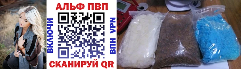 Где купить Тара СК  КОКАИН  МЕТАДОН  МЕФ  Каннабис  Гашиш  АМФЕТАМИН 