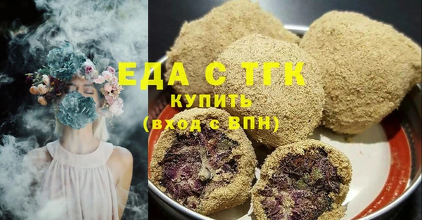 таблы Остров