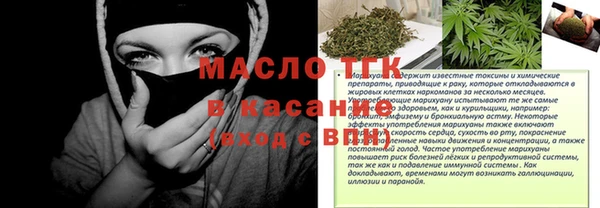 наркотики Переславль-Залесский