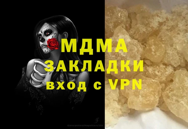 твердый Пересвет