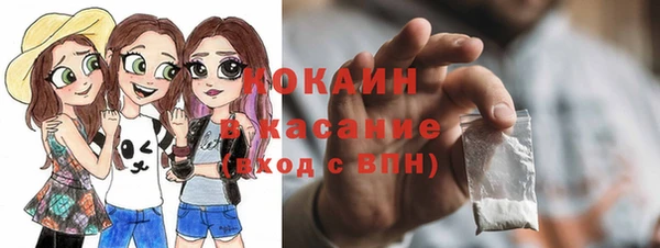 наркотики Переславль-Залесский
