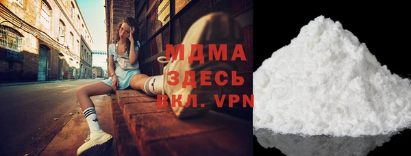 твердый Пересвет