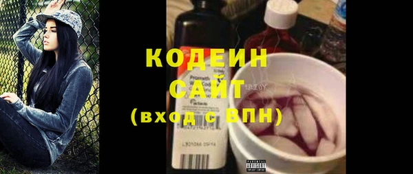 твердый Пересвет