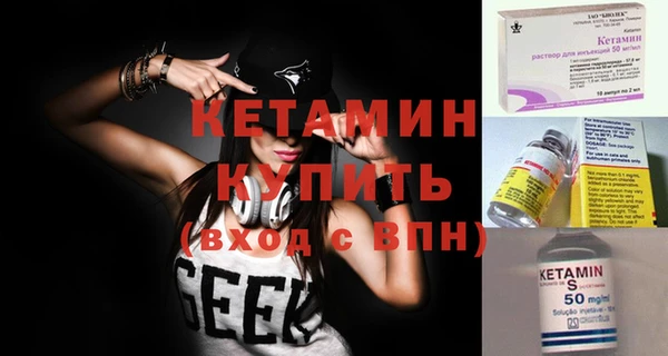 тгк Пестово