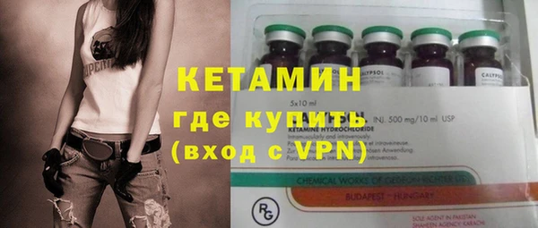наркотики Переславль-Залесский