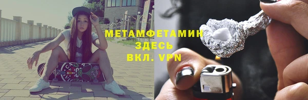 таблы Остров