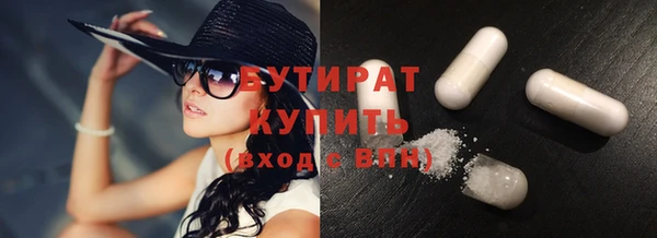 твердый Пересвет