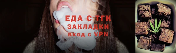 наркотики Переславль-Залесский