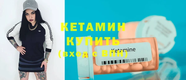 тгк Пестово