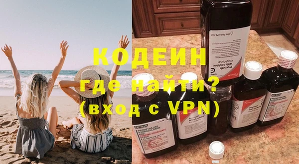 тгк Пестово