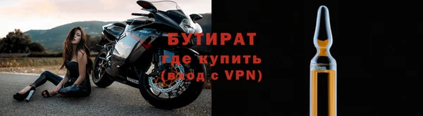 наркотики Переславль-Залесский