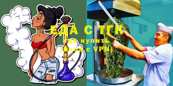 ПСИЛОЦИБИНОВЫЕ ГРИБЫ Осташков