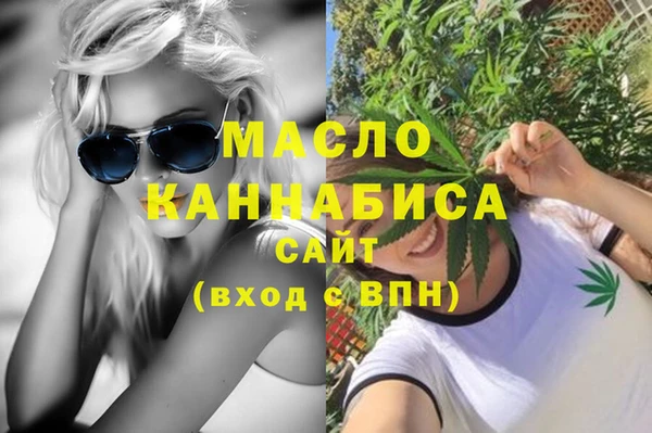 твердый Пересвет