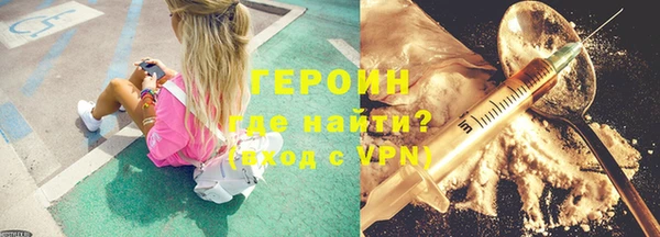 тгк Пестово