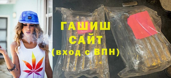 тгк Пестово