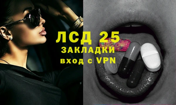 наркотики Переславль-Залесский