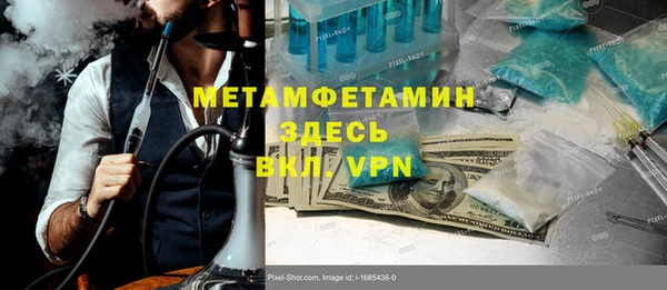 твердый Пересвет