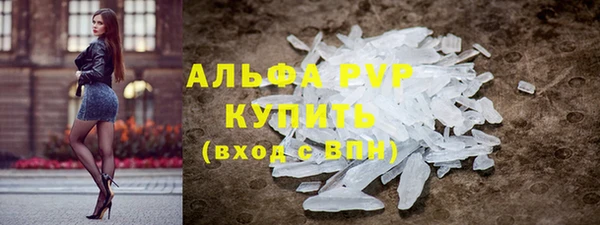 наркотики Переславль-Залесский