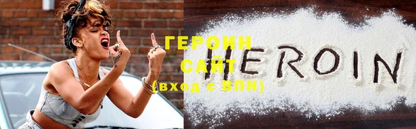 твердый Пересвет