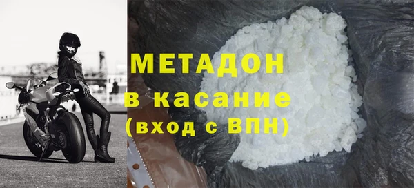 твердый Пересвет