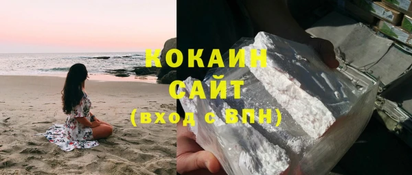 тгк Пестово