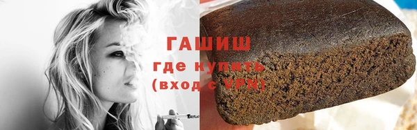 тгк Пестово