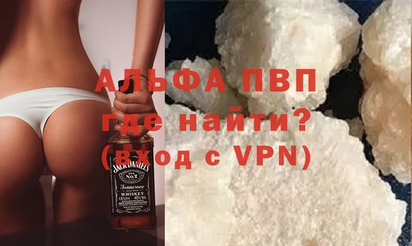 тгк Пестово