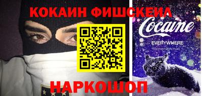 прущая мука Берёзовский
