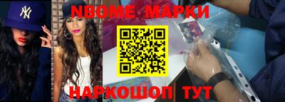 прущая мука Берёзовский
