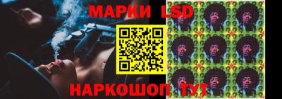 марихуана Абакан