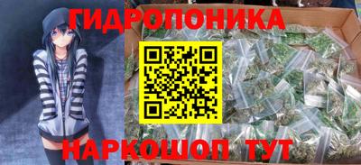 прущая мука Берёзовский
