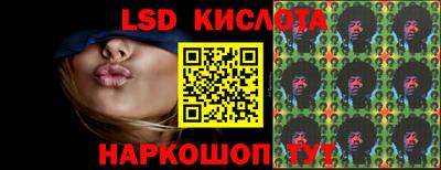 прущая мука Берёзовский