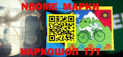 мефедрон VHQ Азнакаево