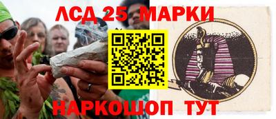 прущая мука Берёзовский