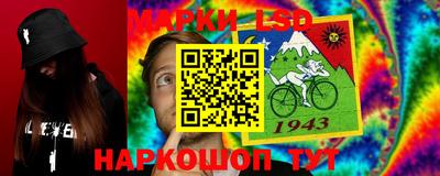 прущая мука Берёзовский