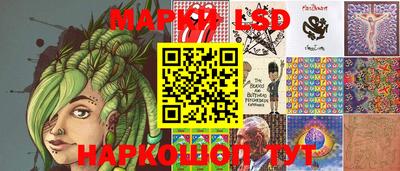 прущая мука Берёзовский