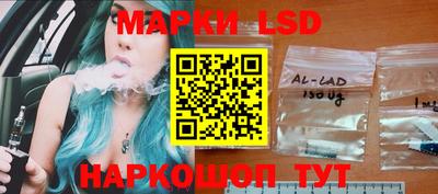 прущая мука Берёзовский