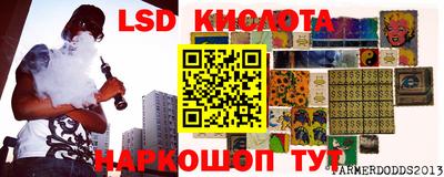 прущая мука Берёзовский