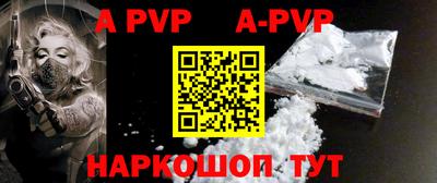 прущая мука Берёзовский