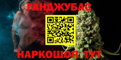 прущая мука Берёзовский