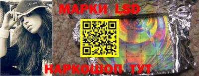 прущая мука Берёзовский