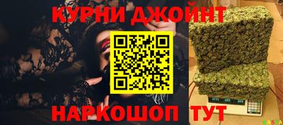 мефедрон VHQ Азнакаево