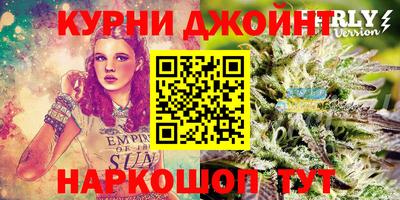 мескалин Беслан