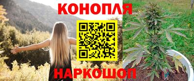 прущая мука Берёзовский