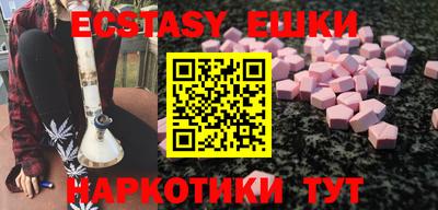 прущая мука Берёзовский