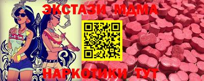 прущая мука Берёзовский