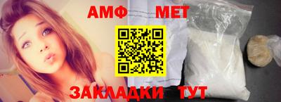 прущая мука Берёзовский