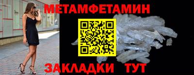 MESCALINE Азнакаево