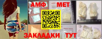 прущая мука Берёзовский