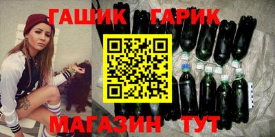 прущая мука Берёзовский